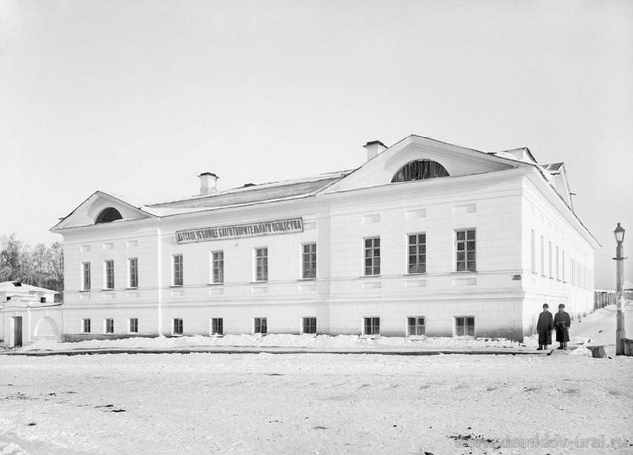 Ekaterinburg (Детское убежище благотворительного общества, Екатеринбург)